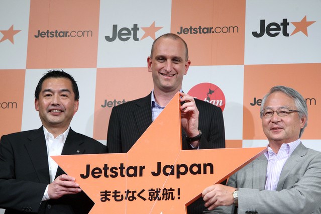 jetstar_japan