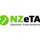 뉴질랜드 전자여행허가(NZeTA) 신청 방법