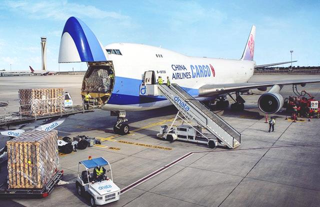 china_airlines_cargo.jpg