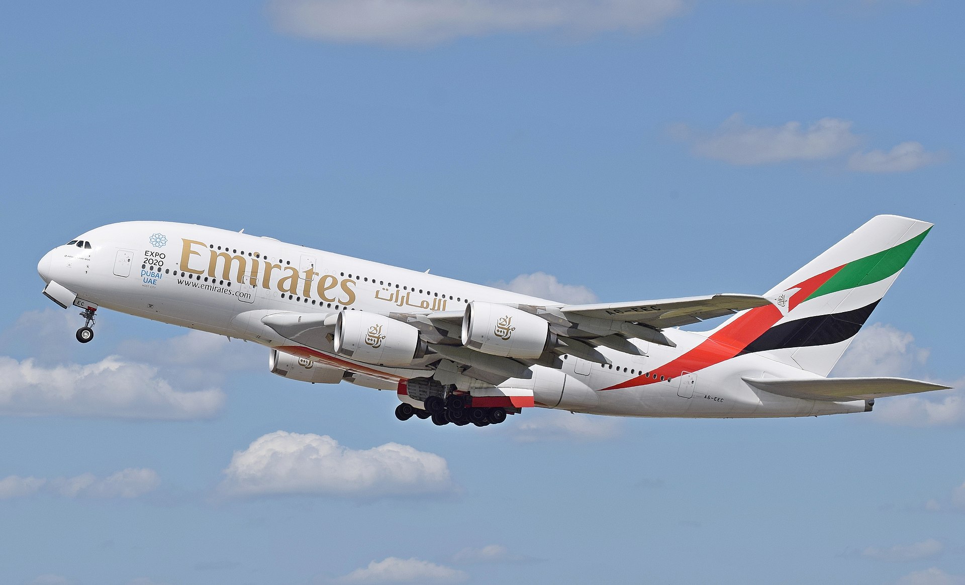 에미레이트 A380