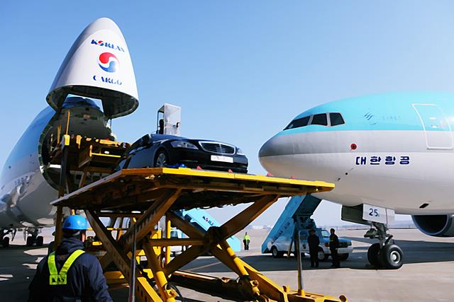 koreanair-cargo.jpg
