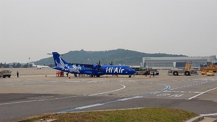 하이에어 ATR 72