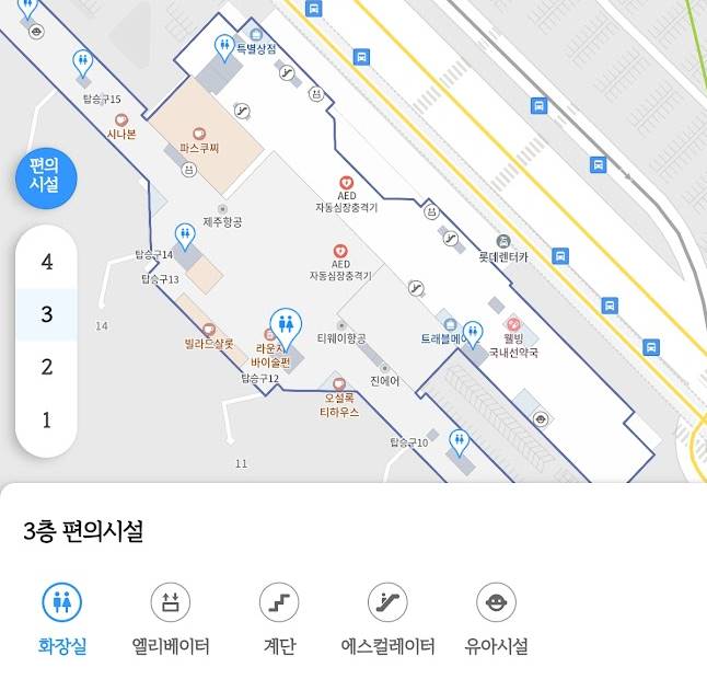 김포공항 실내 지도 카카오맵