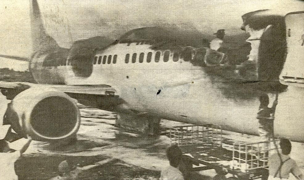 필리핀항공 143편 폭발 사고