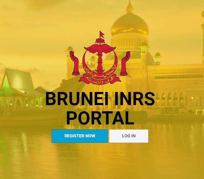 brunei_portal.jpg