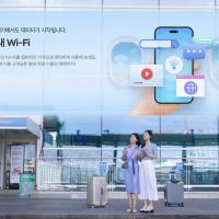 SKT, 기내인터넷 서비스 "T 기내 와이파이" 출시