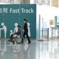 인천공항, '유명인 별도 전용 출입구' 전면 백지화