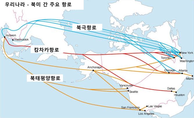 파일:Korea-north america airway.jpg