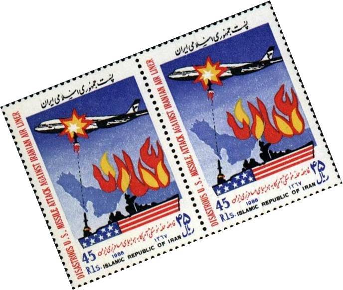 파일:Iran air 655 stamp.jpg