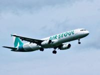 Air seoul a321.jpg