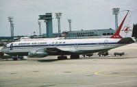 Koreanair-1969.jpg